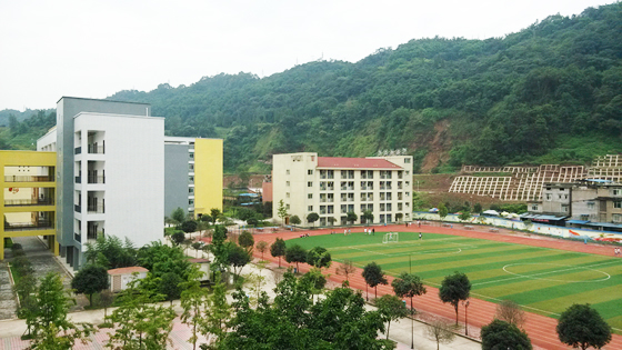 雅安雨城区:五年砥砺奋进 建设美丽生态强区