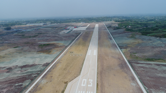 自贡航空产业园基础设施建设.JPG