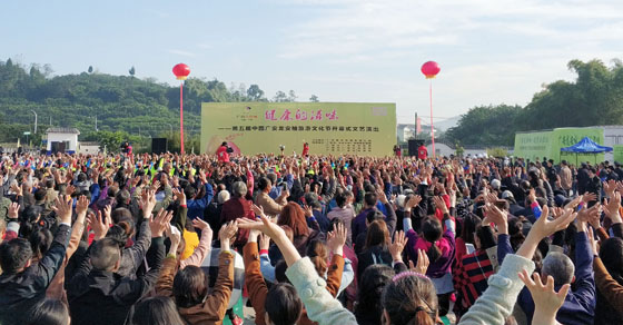 第五届中国广安龙安柚旅游文化节开幕式现场.jpg