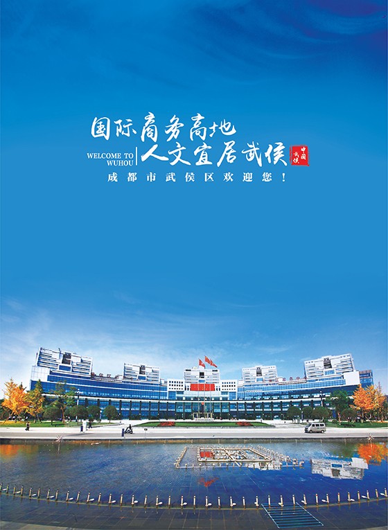 前扉页2.jpg