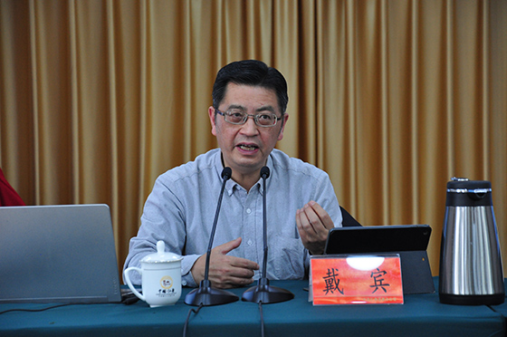 戴宾教授受邀为仁寿县领导干部作专题讲座   黄世涛 摄.JPG