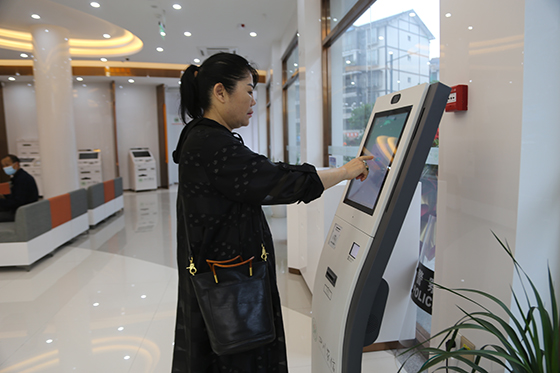 2智能化网点功能全面提升.JPG