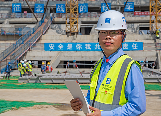 02 中建二局安装司四川制造分公司总经理、大运会项目团队负责人 许兴年.jpg