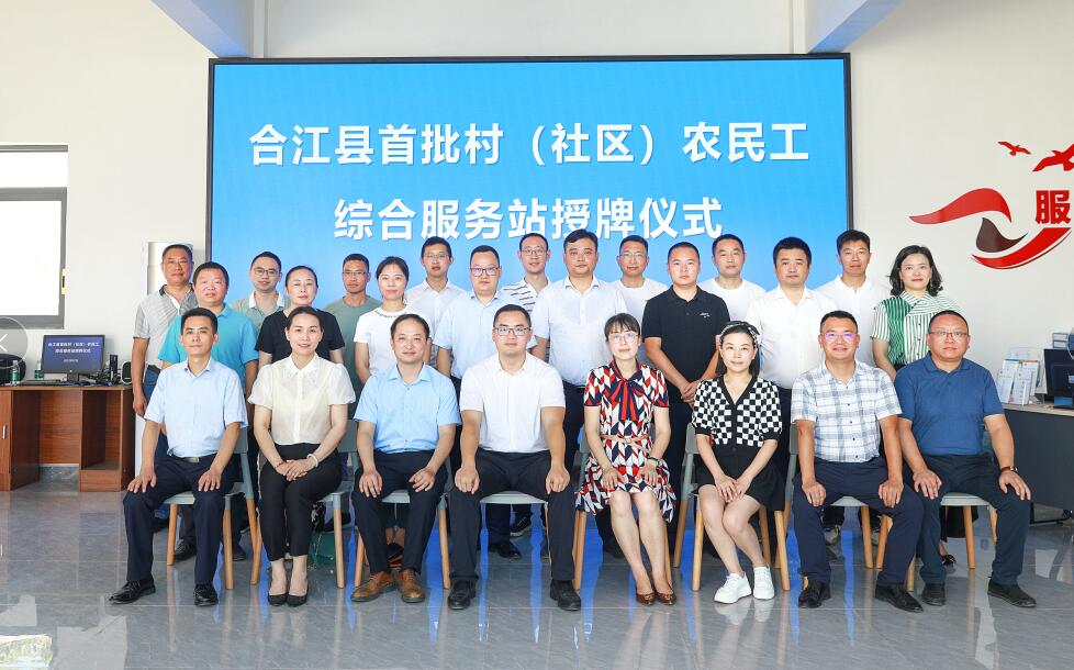 QQ截图20220714160714.jpg