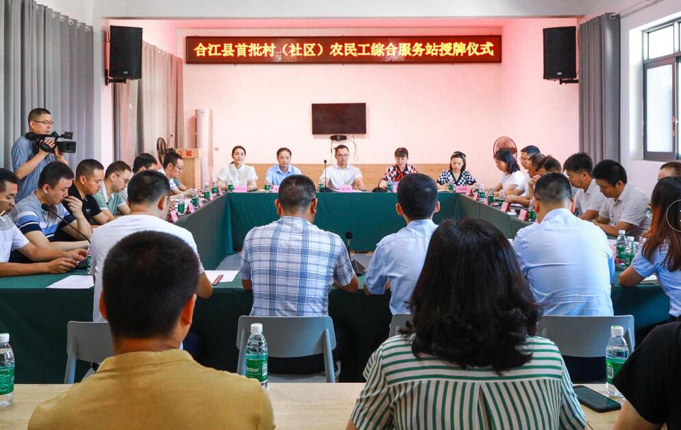 QQ截图20220714160735.jpg