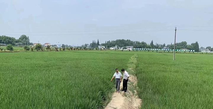 2了解农户资金需求.jpg