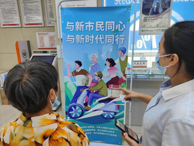 图片21_爱奇艺.jpg