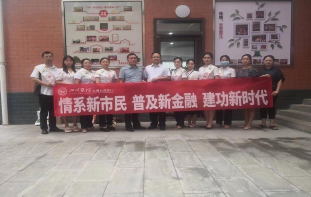 图片1_爱奇艺.jpg