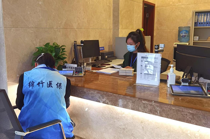 1疫情防控期间紧急业务办理现场.png