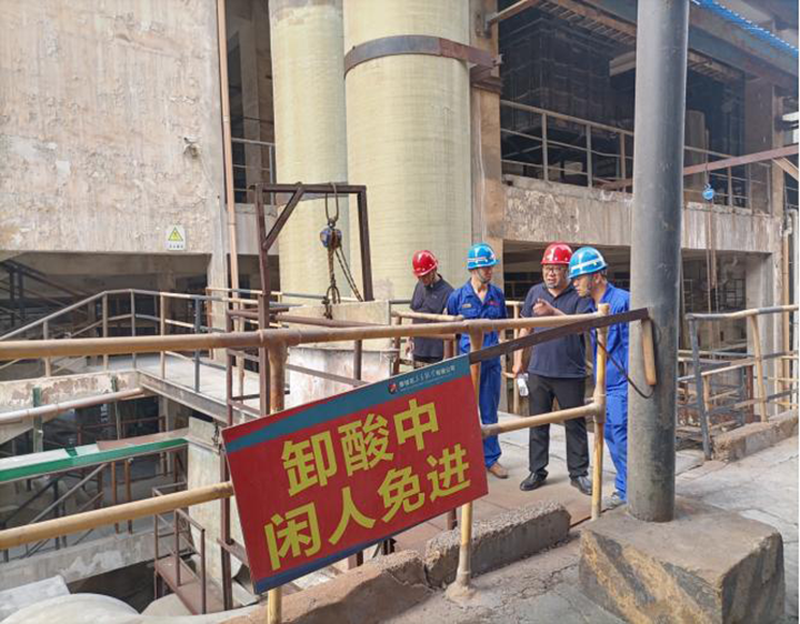 图1攀枝花市总工会赴米易县开展劳动保护监督检查工作.png