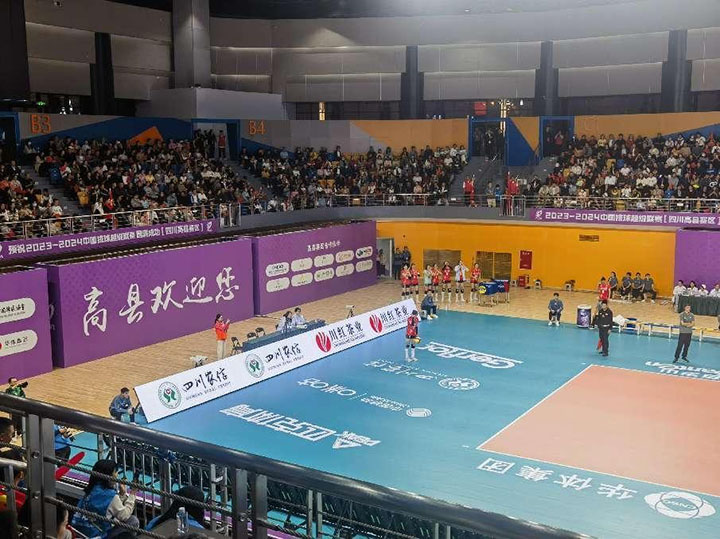 2赛场上的四川农信.jpg