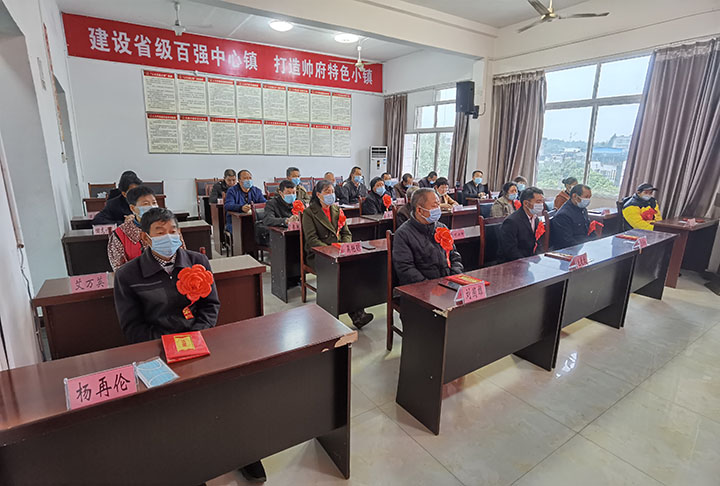 图4  “劳动好人”发布仪式现场.jpg