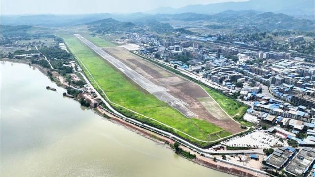 图4 达州河市通用航空机场。达州高新区供图.jpg