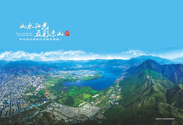 封2 前扉页1.jpg