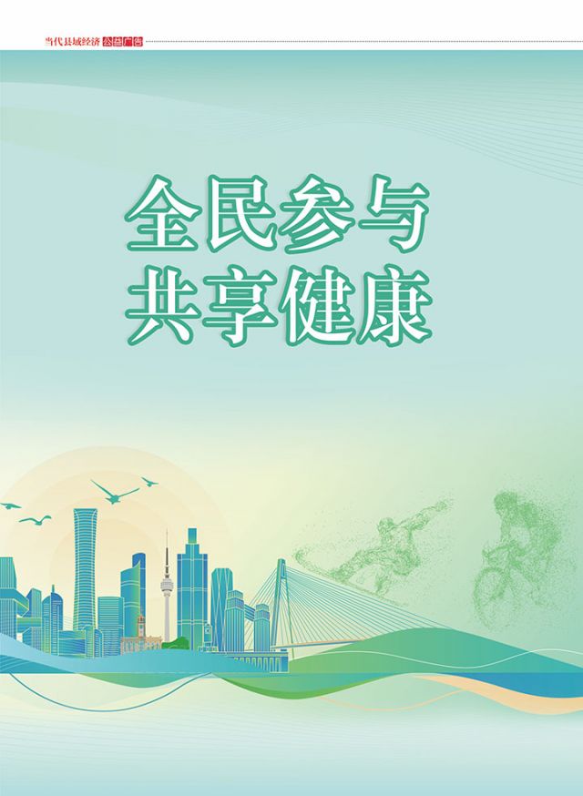 前扉页4.jpg