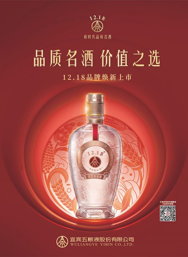 封底.jpg