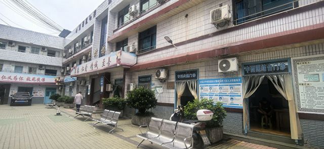 图1  永清镇中心卫生院中西医结合门诊。易奎西 摄.jpg