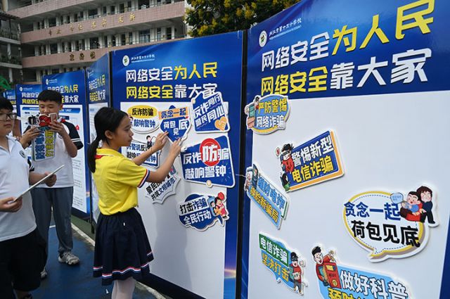 图4.jpg