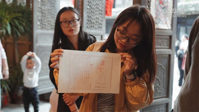 图3 拷贝.jpg