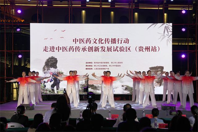 1760951216589966.jpg 图1 活动开幕式现场。新华网发(活动承办方供图).jpg