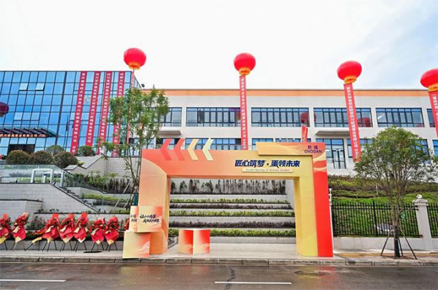 图1  四川欧福蛋业 拷贝.jpg