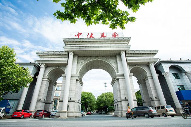 1765351440415515.jpg 图1 中法控股集团有限公司一景(邵建平 摄).jpg