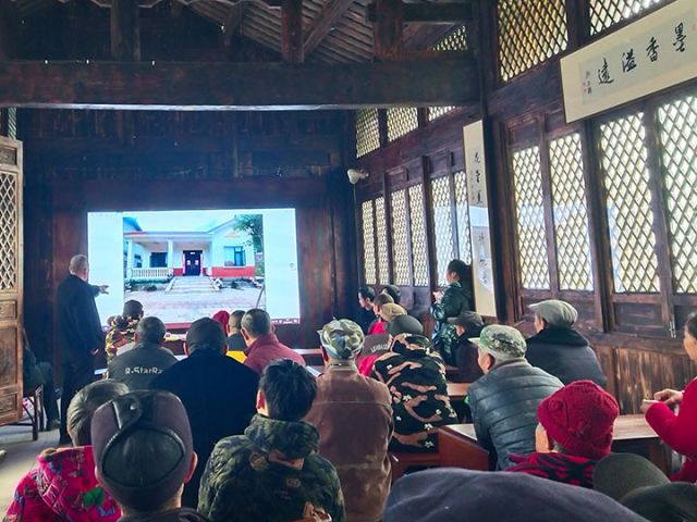 图5 人居环境整治积分评定。.jpg