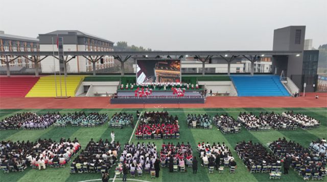 1765875357156397.jpg 图6 资阳中学(东区) 拷贝.jpg