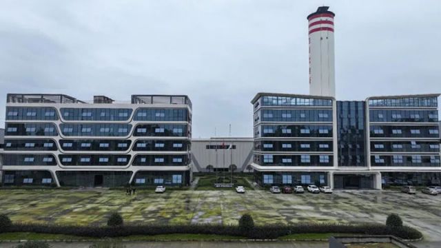 1765975295429233.jpg 图4 四川兴宇航科技有限公司.jpg