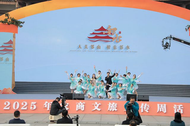 1 邻水欢迎你.jpg