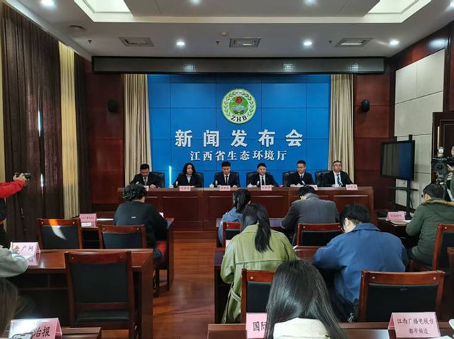 图1  新闻发布会现场（谢新民 摄）.jpg