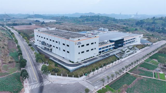 1767604072278840.jpg 图3 四川欧福蛋业资阳生产基地 拷贝.jpg