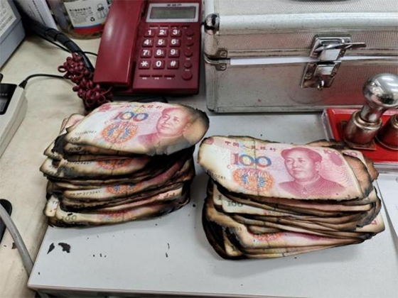 1客户残损人民币.png