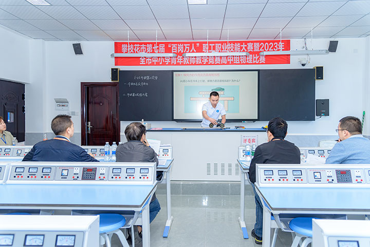 图2.jpg