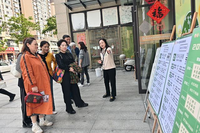 图4.JPG