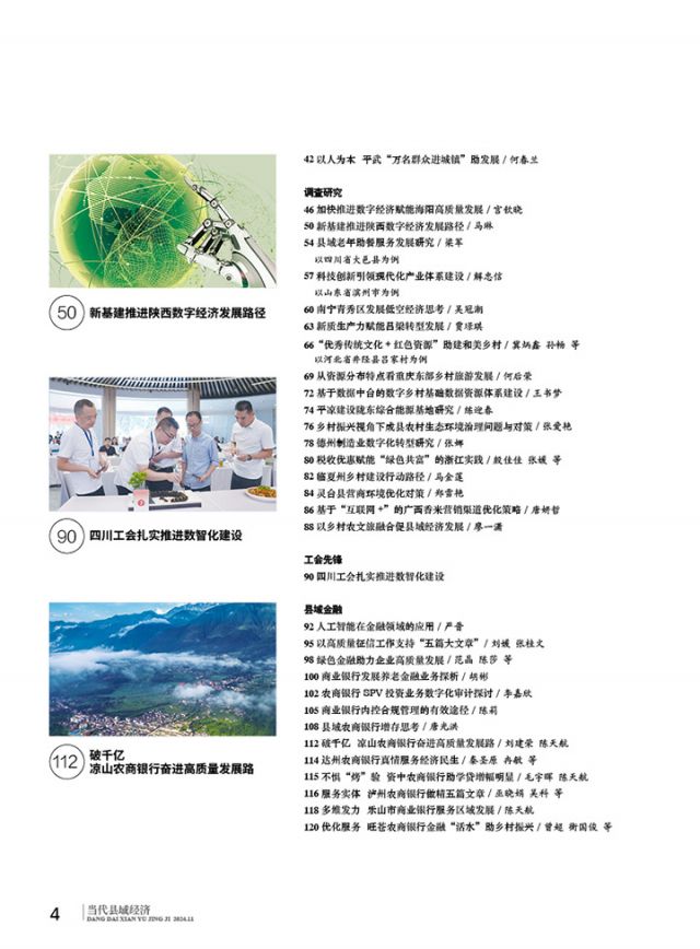 04.jpg