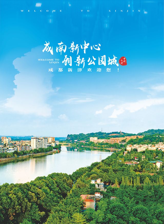 前扉页2.jpg