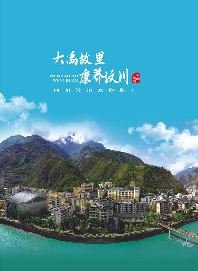 后扉页1.jpg