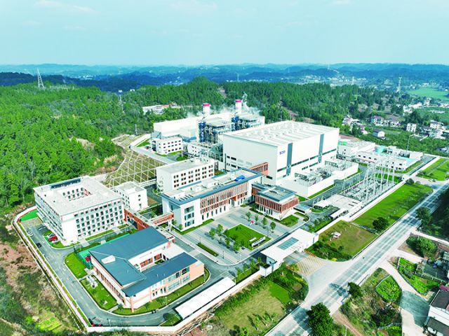 1川投资阳公司外景.jpg