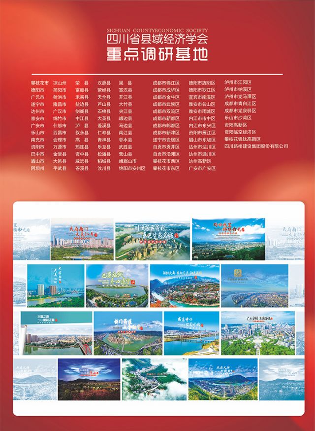 后扉页2.jpg