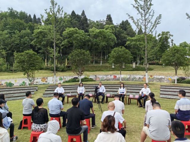 1新闻发布会现场.jpeg