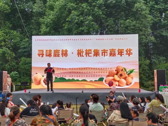 微信图片_20250521085338.jpg