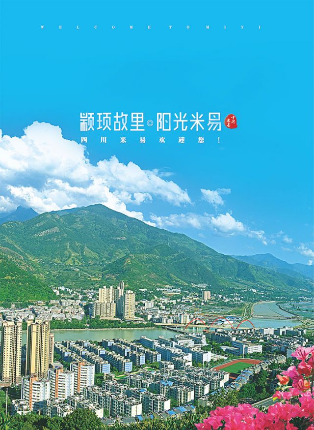 前扉页2.jpg