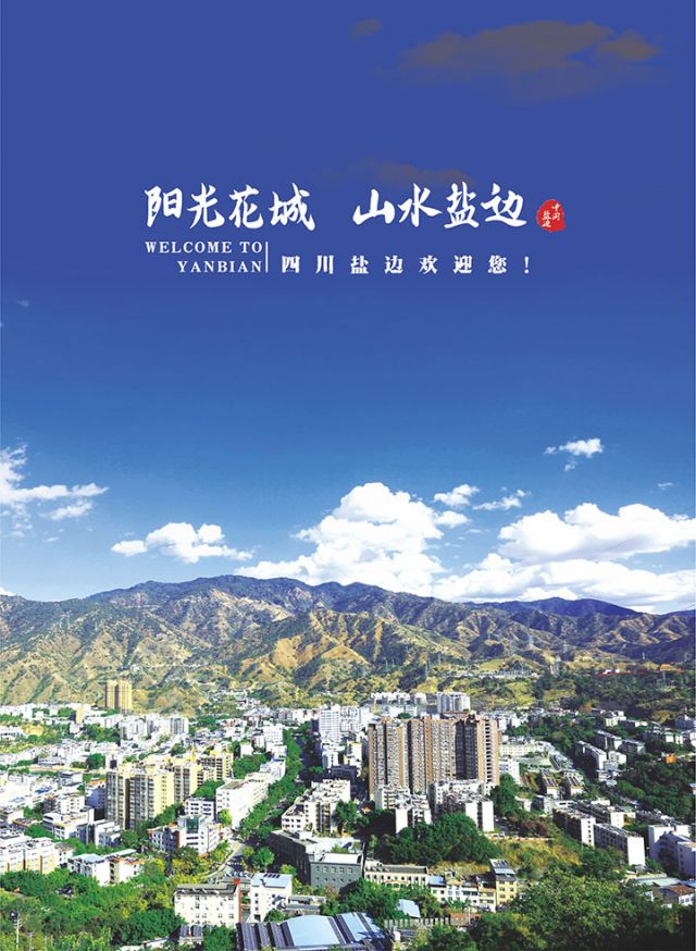 前扉页3.jpg
