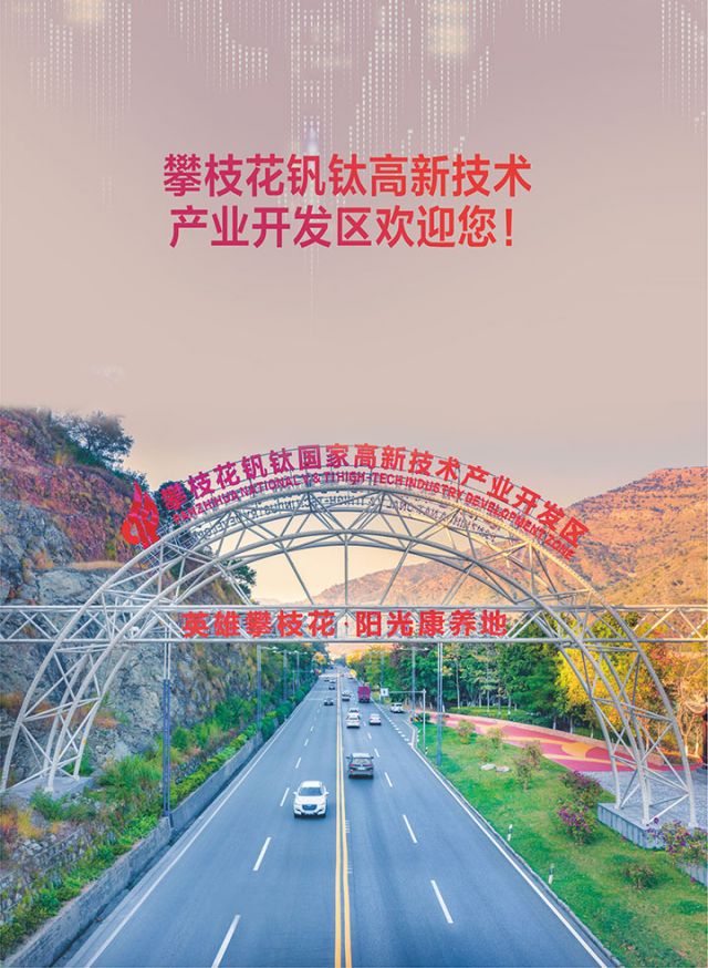 前扉页4.jpg