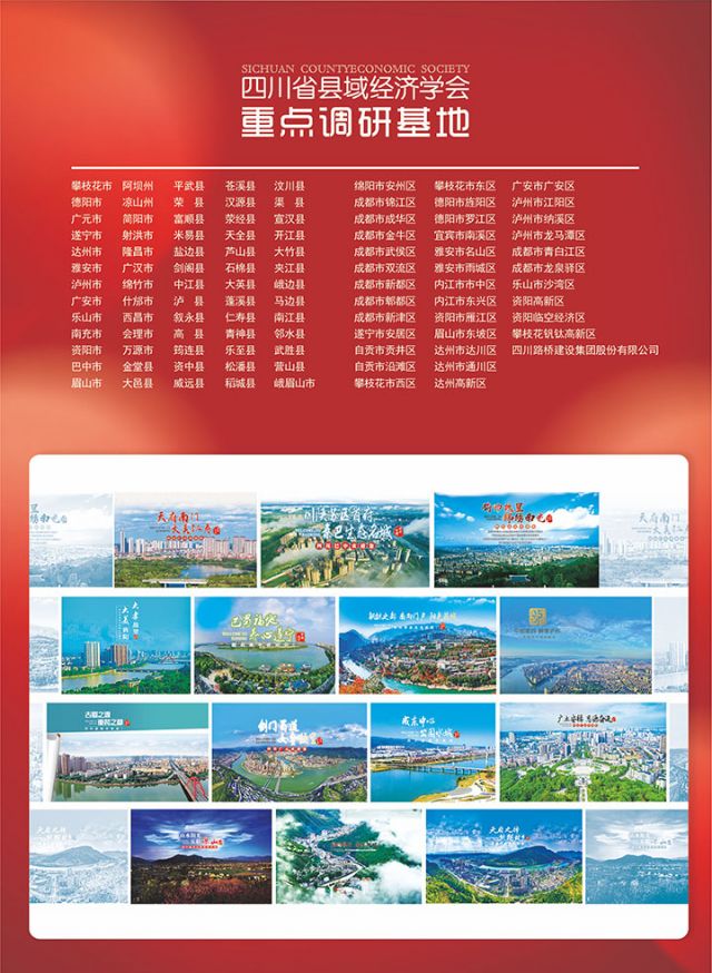 后扉页4.jpg