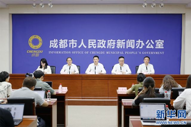 图1  发布会现场 新华网发（曹鹏 摄） 拷贝.jpg