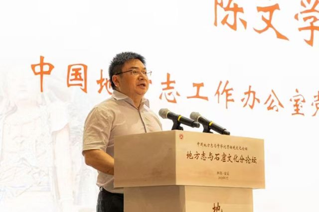 图2  会议现场。吴坤忠摄.jpg