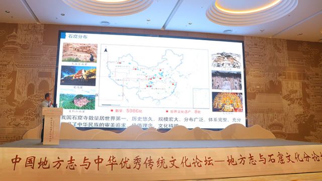图3  会议现场。易奎西摄.jpg