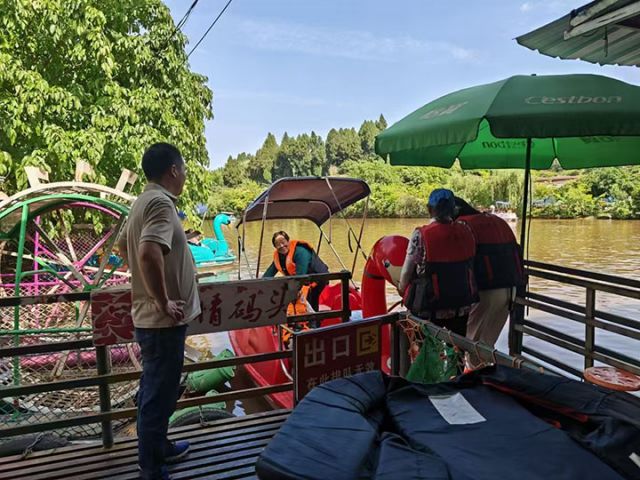 图1  文旅安全检查。安岳县文广旅局供图.jpg